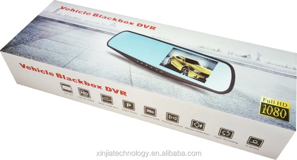 rear view mirror backup camera system rear view mirror backup camera system