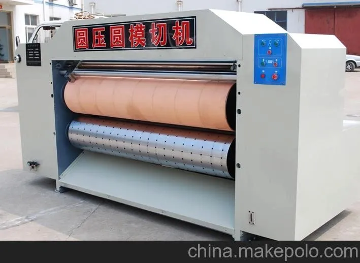 Automatic Rotary Diecutting Machine Buy Round Die Cutting Machine,4