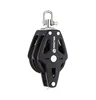 Sailboat 60mm 2 1/3" Double Swivel Shackle Becket Plain Bearing Master BP-0604F