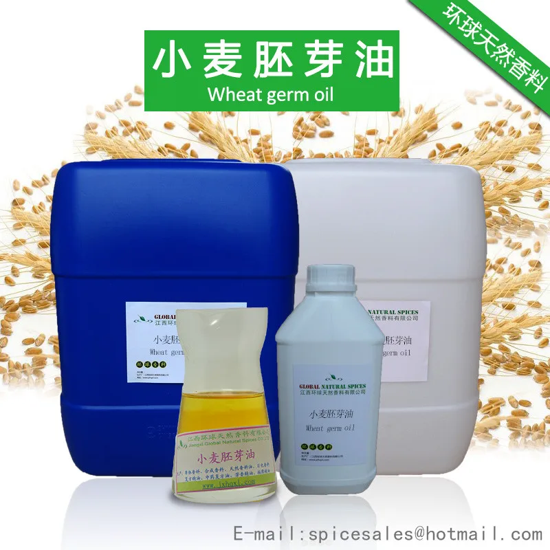 Hot sale Organic Wheat germ oil CAS: 68917-73-7