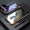 2018 New arrivals The Second Generation magnet phone case For Samsung S9/S9 Plus