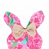 Personalized Easter Bunny Garden Flags