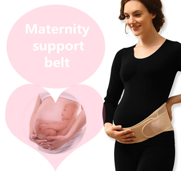 D05 Prenatal Cradle Maternity Back Support Belt For Pregnant Woman