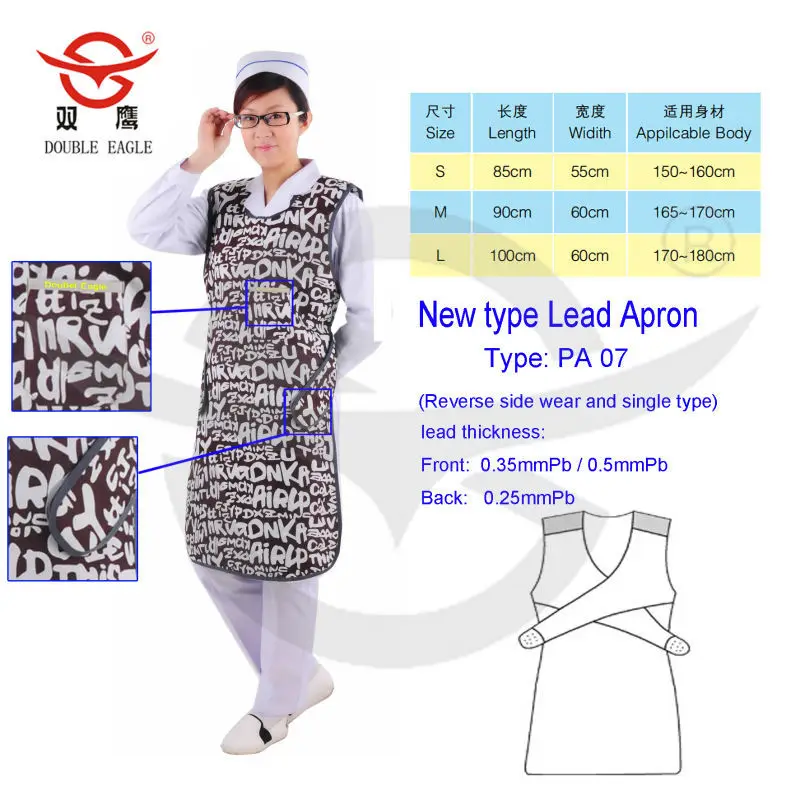 
medical x-ray protective aprons chinese x-ray protective lead aprons 