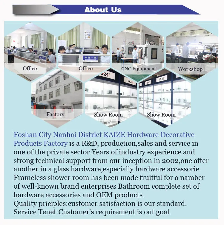 High quality adjustable lifting glass door hinges