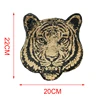 wholesale high quality animal tiger applique small sequin patch sew or iron on clothes