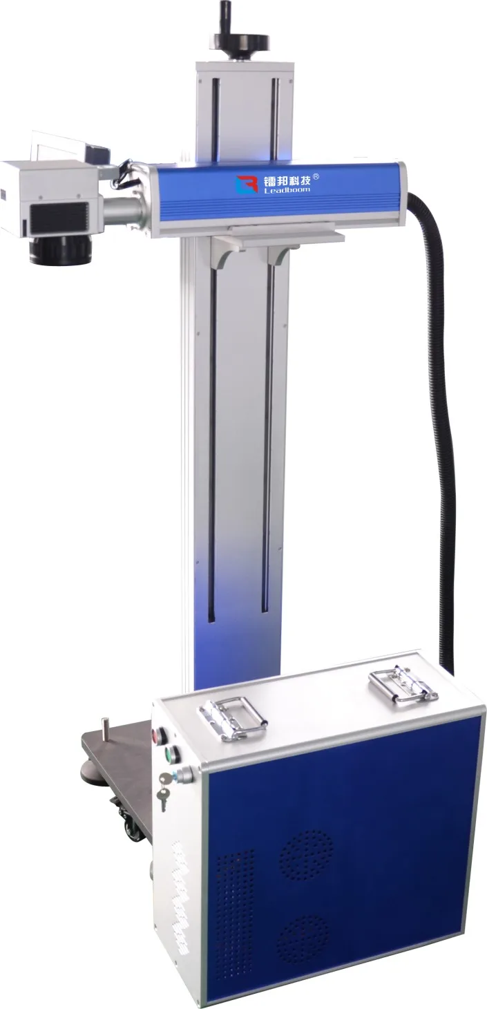Fiber Laser Marking Machine(Online Flying Marker)