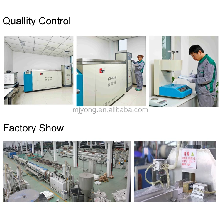 pvc factory.jpg
