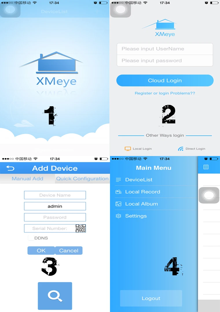 Laikor Xmeye App Display.jpg