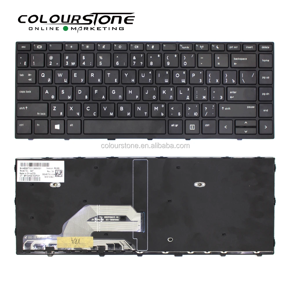 New Model Keyboard For Hp Probook 430 G5 440 G5 445 G5 Russia Black With Black Frame Laptop Keyboard Buy Laptop Keyboard For Hp 440 G5 Laptop Keyboard For Hp New Model Keyboard