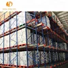 Industrial warehouse storage mobile radio shuttle metal shelf rack for warehouse use