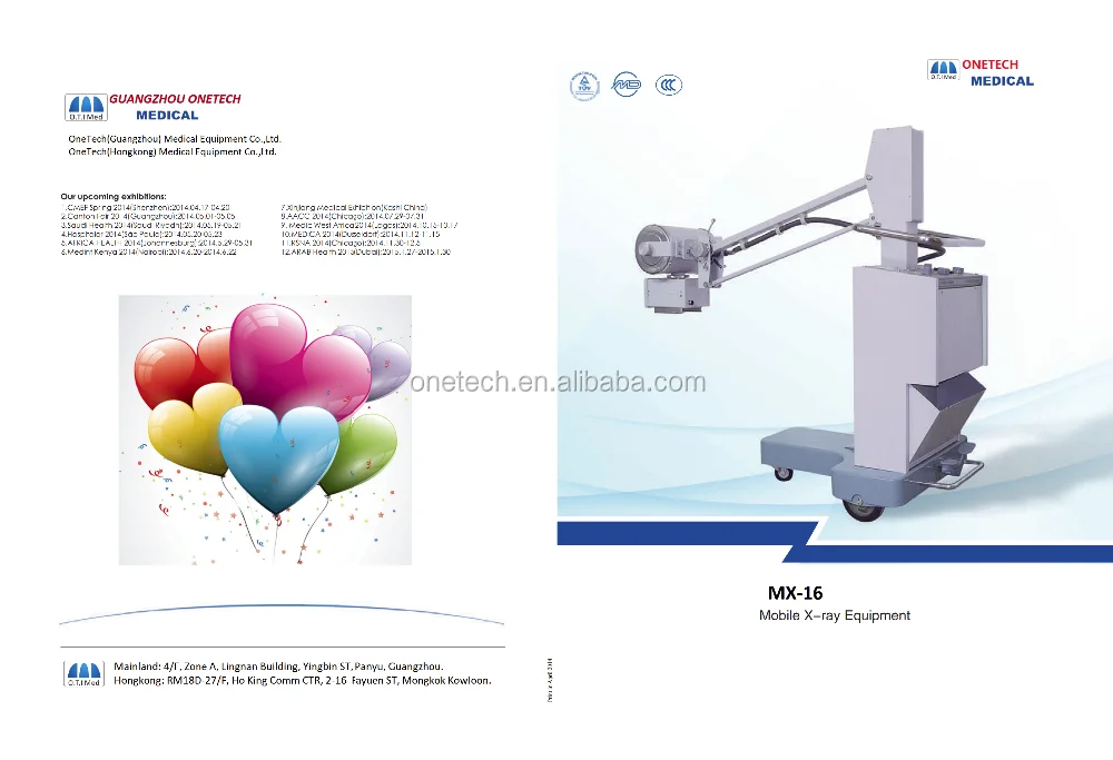 MX-16 catalogue 2.png