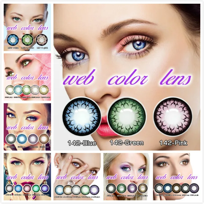 14.5mm Fancy Look Contact Lenses Prescription Super Lenses Sweety