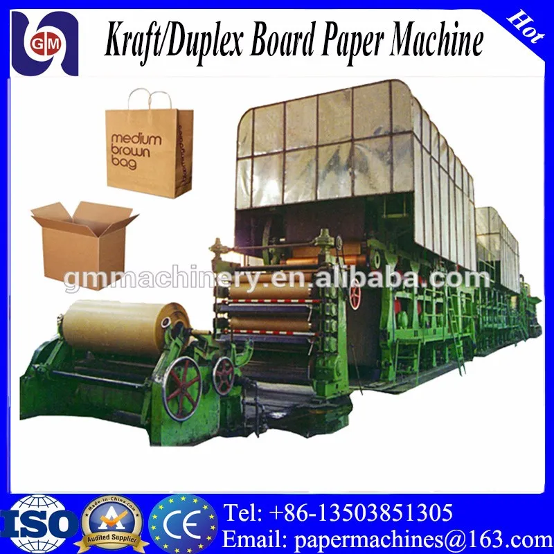 2100mm Duplex Board Paper Machine,Carton Box Paper Kraft Paper Making