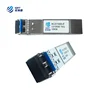 Tx only Module 1310nm 10Gb 10km SFP Transceivers for single way transmission