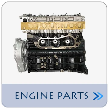 engine.jpg