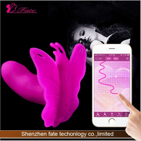 Cellphone activated vibrator Tfnc boob tube gathered