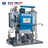 Continuous vacuum micro film cooker machine