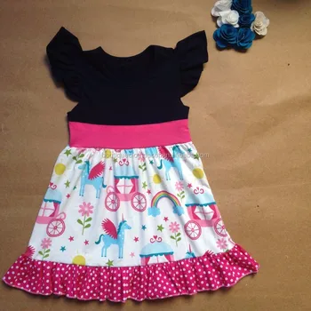 good quality children's clothing wholesale suppliers