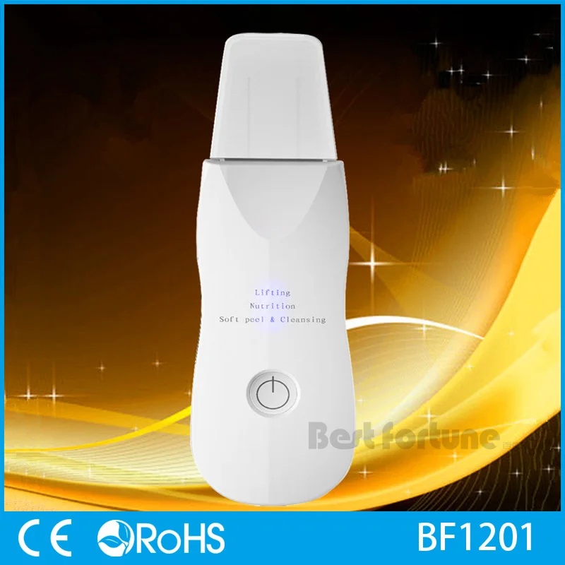 Deep Cleansing Rechargeable Portable Ultrasonic Exfoliation Spatula