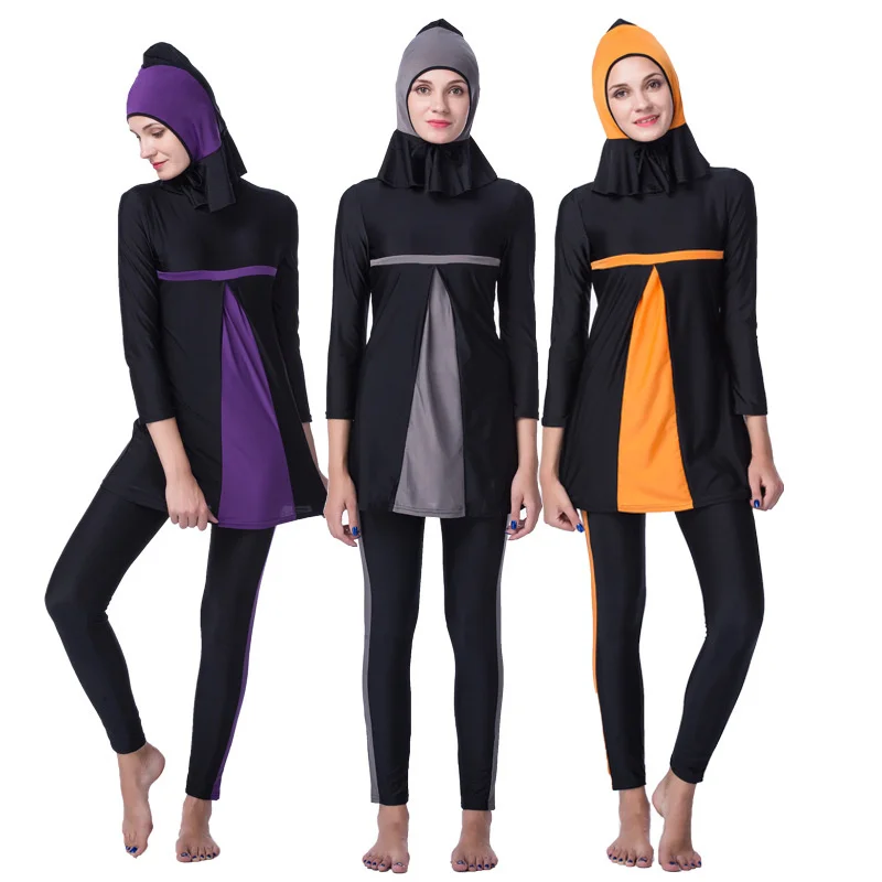 New Reason Unisex Islamic Designer Muslim Sport Clothing Muslim ...