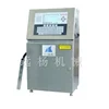 2018 hot sale inkjet printer for food high quality digital inkjet printing machinery bar/batch/QR date code printer