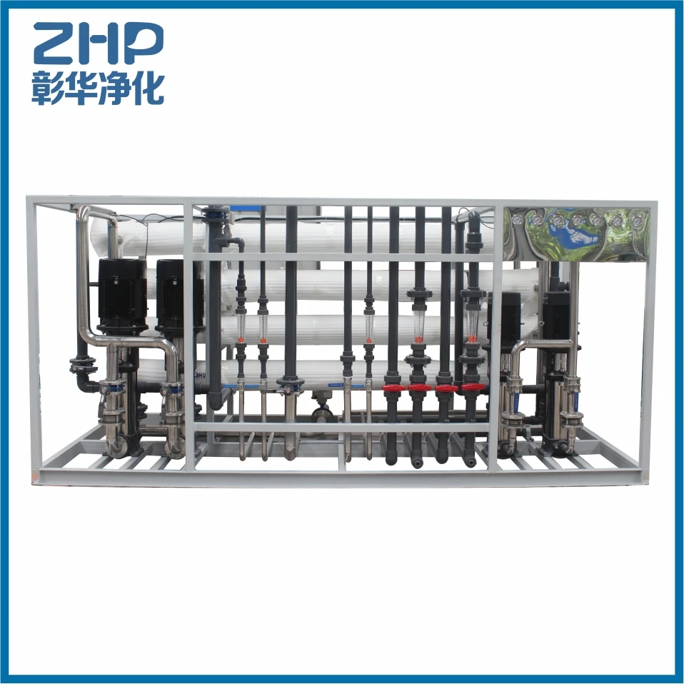ZHP 600GPD ro water system direct flow