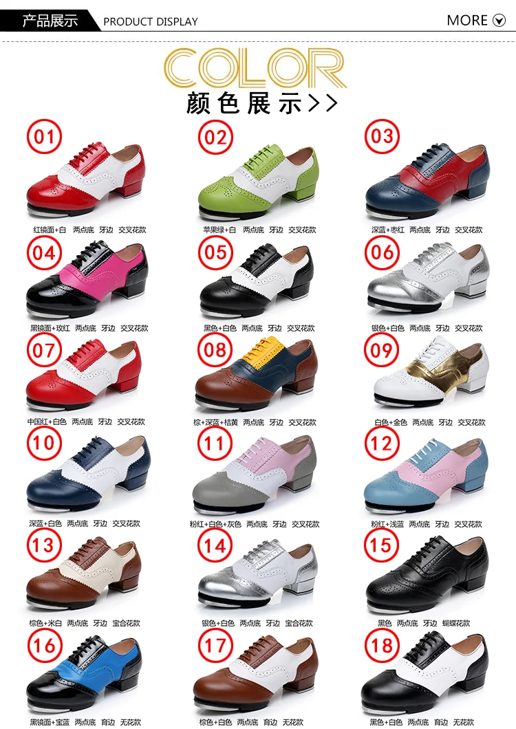 OD-TS009 (14).png