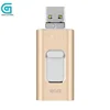 Wholesale new style bulk capacity hot sale high quality external storage durable good service flash drive U disk