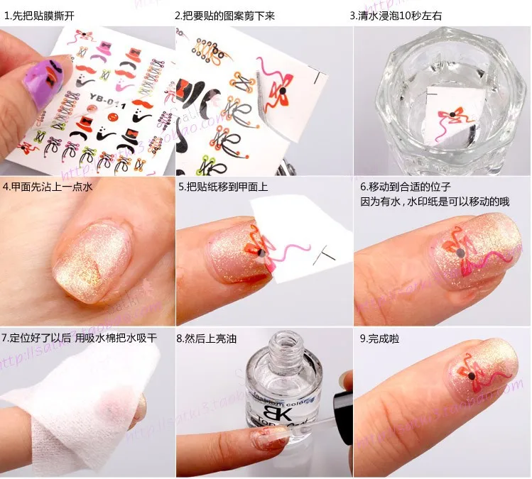Japan 2015 New Design Nail Art Stickers Water Transfer Tattoo Decals