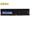 Overclocking memory DDR4 8gb gaming 2133 ram chip 2400 for desktop