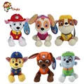 20 30cm Canine Patrol Dog Toys Russian Anime Doll Action Figures Car Patrol Puppy Toy Patrulla