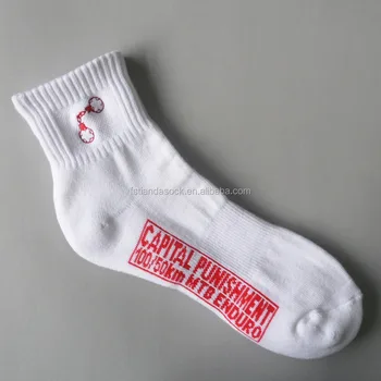 Embroidery Logo Custom Made Sports Sock Plain White Crew Sock Jacquard ...