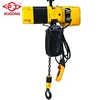 500kg mini crane hoist wireless remote control electric chain hoist