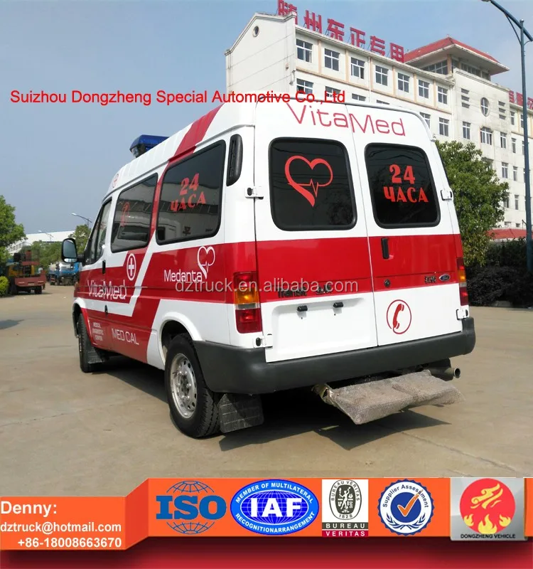 JMC Ford ambulance truck2.jpg