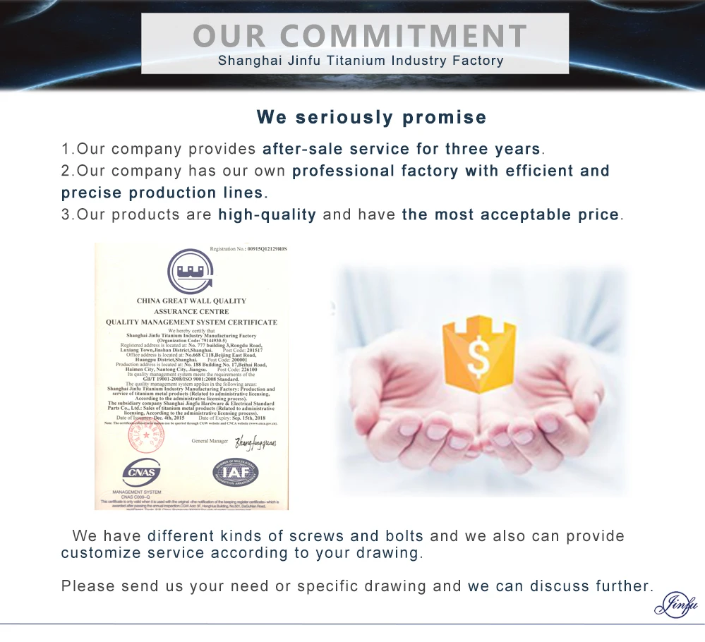 set screw with soft tip