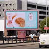 MPLED Fixed installation new technology SMD screen p6 outdoor led display