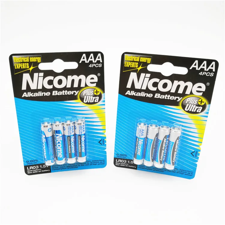 Nicome LR03 4B 144140_.jpg