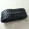 Highly rated rubber track