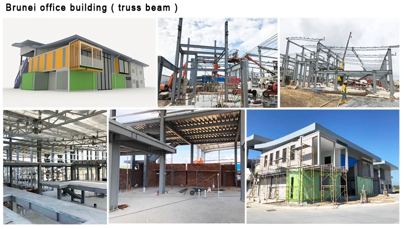 Brunei office building.jpg