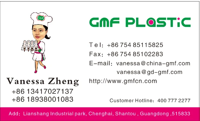 name card 2