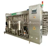 1000 Liters Per Hour Fully Automatic Control Tube Type UHT Sterilizer Machine For Milk Juice Tea Beverage Dairy Drink