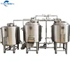 1000L commercial/industrial beer brewery equipment mash lauter tun for beer brewing