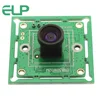 ELP Very Small 26*26mm 30W Megapixels OV7725 USB 2.0 Free Driver 480P 60fps Webcam 120 degree