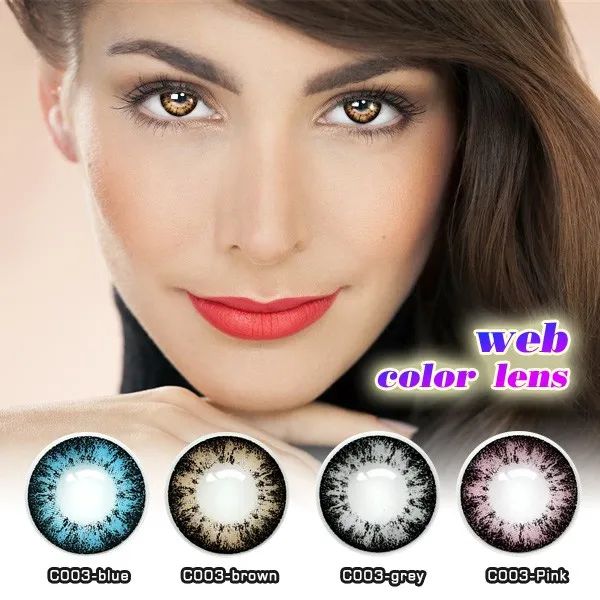 Best Quality Coloured Contact Lenses Cosmetic Contact Lens Wholesale