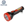 Red Camping Rechargeable Led Powerful Flashlight Torch