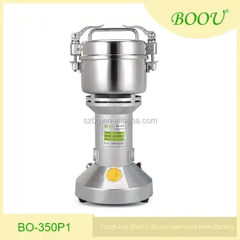 New Style Of Home Use Portable Herb Medicine Grinder Machine New Style Of Home Use Portable Herb Medicine Grinder Machine