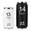 Hot sale 420ML double wall stainless steel vacuum thermal insulated flask with inner copper coating