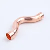 Copper Full Cross Over Bend Welding Pipe Fitting For Plumbing Refrigeration