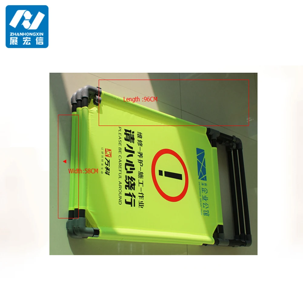 pvc elevator maintenance barriers plastic safety barriers barricade elevators